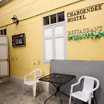 Charoendee Boutique Hostel