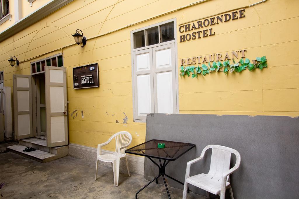 Hostel Charoendee Boutique *